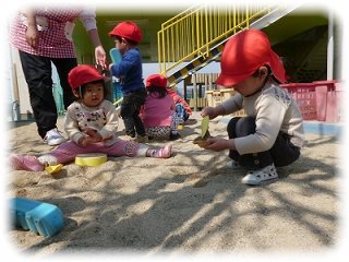 _★ P1160176