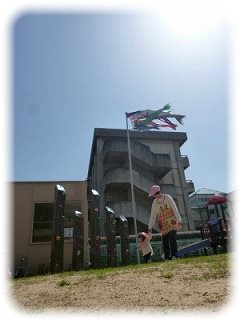 _P1160731