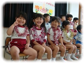_05☆　DSC03545
