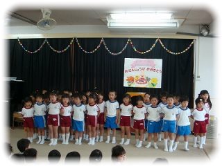 _08☆　DSC03570