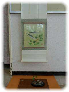 _☆ P1190662
