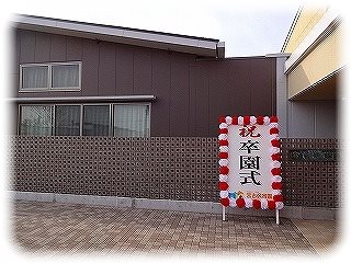 _DSC00341