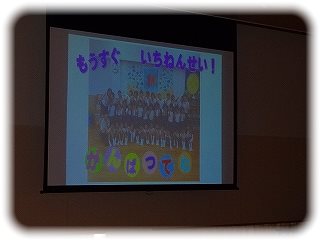 _DSC09481