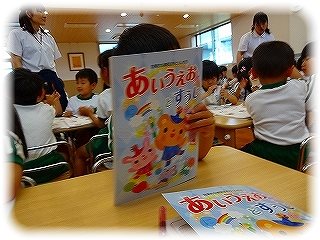 _DSC01012