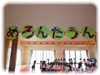 _DSC03192