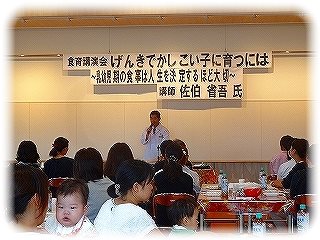 _DSC07461