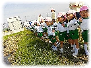 _CIMG3921