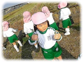 _CIMG3951