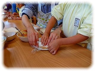 _DSC00262