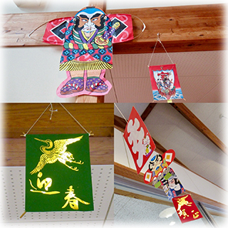 新年より、たくさんの笑顔をお待ちしております！　～こどもの森阪手保育園～