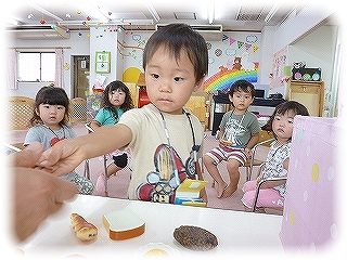 _P1100789