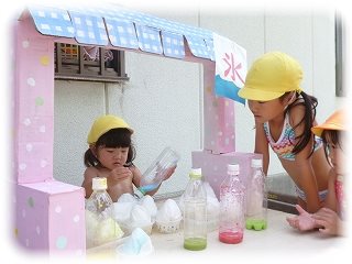 _P1110338