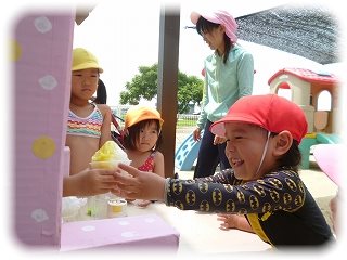 _P1110341