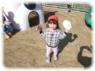 _P1130126