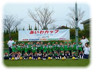 _P1040068