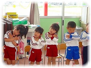 _ちゅうりっぷ2
