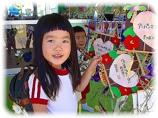 _DSC07987