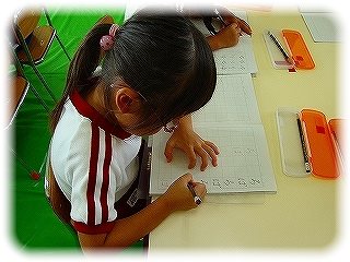 _DSC09138
