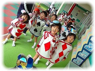 _ちゅうりっぷ