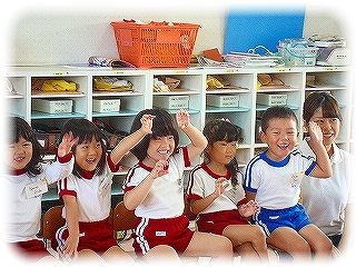 _ちゅうりっぷ