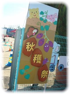 _★DSC00070