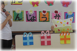 お誕生日おめでとう🎉　～柳本保育園～