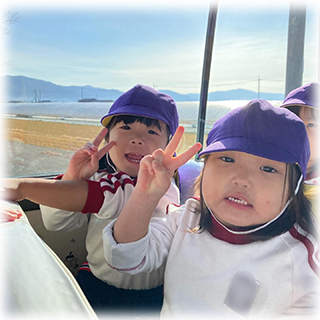 あやめ組　～柳本保育園～